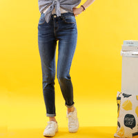 High quality skinny elastic women Jeans high waist pencil jeans long